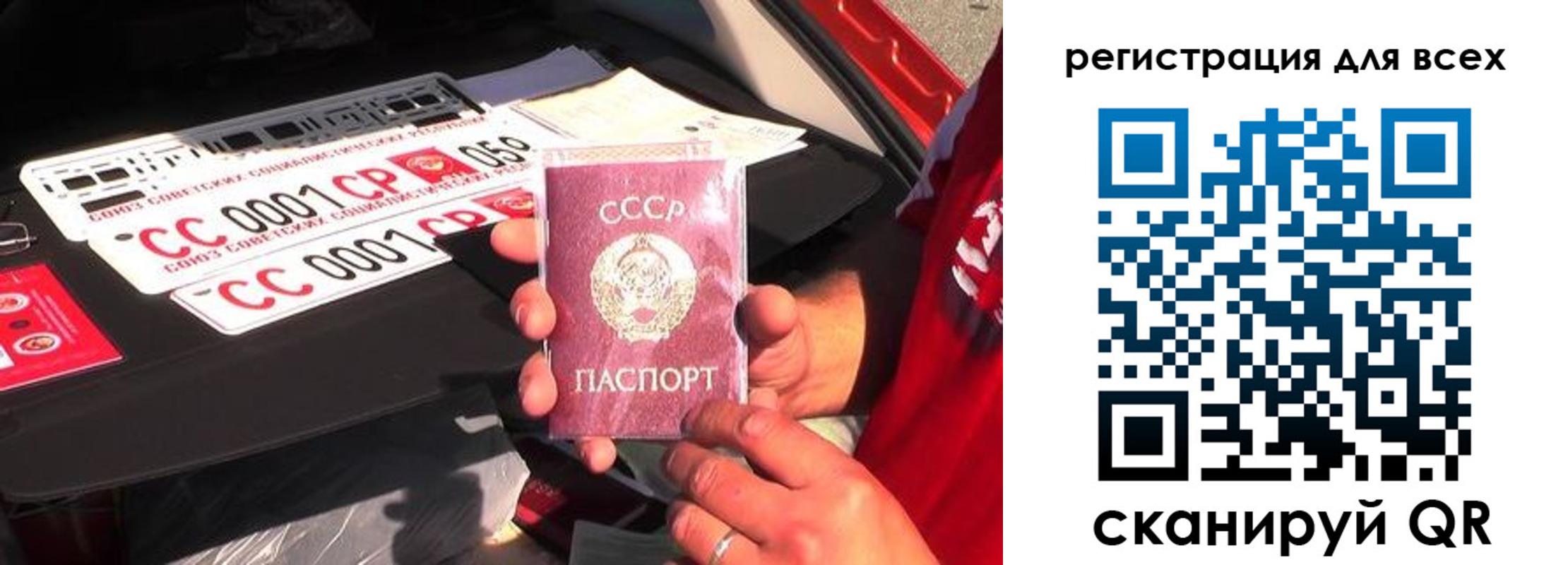 временная регистрация адрес в Казани