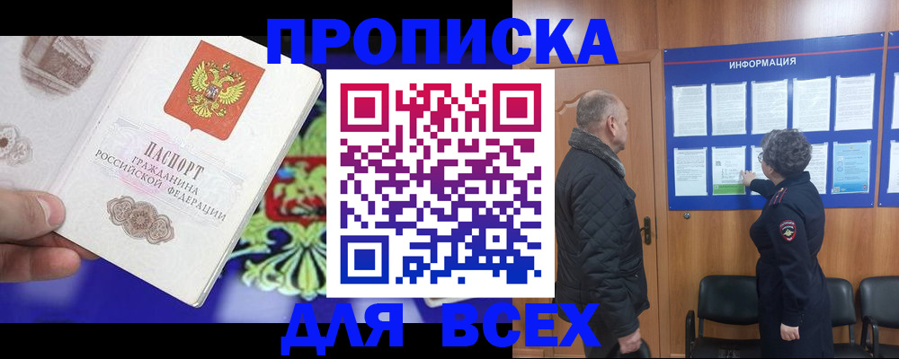 форма 3 в Казани